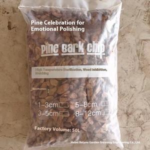 Couverture <span class=keywords><strong>de</strong></span> plante verte <span class=keywords><strong>de</strong></span> paillis d'écorce <span class=keywords><strong>de</strong></span> pin poli <span class=keywords><strong>pour</strong></span> les <span class=keywords><strong>copeaux</strong></span> <span class=keywords><strong>de</strong></span> <span class=keywords><strong>bois</strong></span> décomposés fermentés <span class=keywords><strong>de</strong></span> paysage <span class=keywords><strong>de</strong></span> <span class=keywords><strong>jardin</strong></span> - Product Image 6