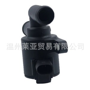 Válvula de agua del calentador Audi 5Q0906457A 5Q0906457B 5Q0906457H para pieza de repuesto Audi - Product Image 3