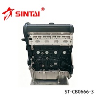 Phụ tùng động cơ ô tô chất lượng cao Z24SED, cụm động cơ, khối xy-lanh cho CHEVROLET ST-CB0666-3