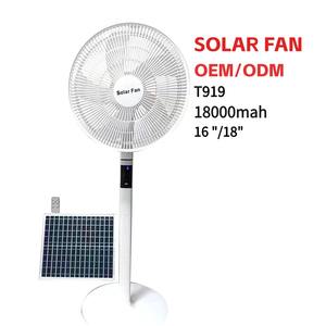 <span class=keywords><strong>พัดลม</strong></span><span class=keywords><strong>โซ</strong></span>ลาร์<span class=keywords><strong>เซลล์</strong></span>ขนาดเล็กแบบตั้งพื้น 18 นิ้ว พกพาสะดวก ใช้พลังงานแบตเตอรี่ลิเธียม 25 วัตต์ สำหรับใช้งานกลางแจ้ง - Product Image 5