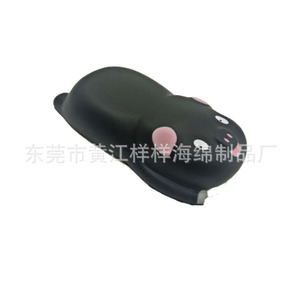 แผ่นรองเมาส์แบบ Ergonomic Pu รูปทรงไม่สม่ำเสมอ ขนาดเล็ก สำหรับใช้กับคอมพิวเตอร์ - Product Image 3