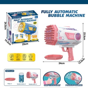 Pistolet à bulles EPT 125 trous rose lumineux pour enfants, machine à bulles pour mariages, Pâques, fêtes en plein air, cadeaux - Product Image 2