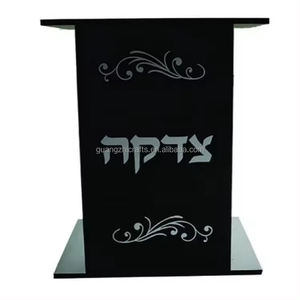 Boîte de charité en acrylique personnalisée de luxe Judaica Traditions Boîte de tzedakah en acrylique givré pour cadeaux juifs - Product Image 3