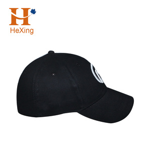 Base blanc casquette de baseball noire avec personnalisé 3D broderie logo à vendre directement de <span class=keywords><strong>chapelier</strong></span> usine - Product Image 3