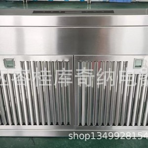 Hotte aspirante OEM 30 pouces à aspiration supérieure avec filtre à déflecteur et boîtier en acier inoxydable - Product Image 3