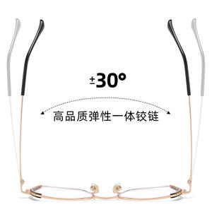 Monture de lunettes tendance géométrique 87259, monture complète, protection anti-lumière bleue, unisexe, verres en acrylique, design color block - Product Image 2