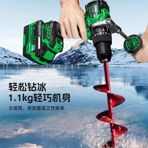 Taladro de Impacto 21V Sin Escobillas 200Nm Torque para Perforación en Hielo, Pesca en Invierno, Perforación en Concreto, Ajuste de Múltiples Velocidades - Product Image 1