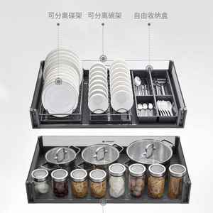 ตะกร้าลิ้นชักแบบดึงออกได้ Unihopper สแตนเลสสตีล สำหรับจัดเก็บในครัว ชั้นวางจานชามแบบถอดได้ รูปทรงสี่เหลี่ยมผืนผ้า - Product Image 1