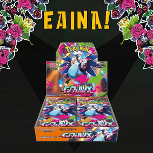 Serie di Carte Collezionabili Pokémon Giapponesi Sea Hell M2, Gioco da Tavolo Educativo Portatile Carrom e Scatole di Rinforzo - Product Image 4