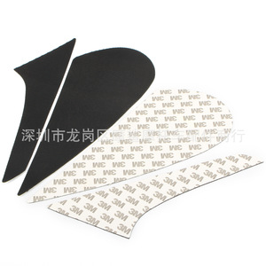 โมชาร์คสติ๊กเกอร์ป้องกันเข่ามอเตอร์ไซค์ MP18-002-0086 ฉนวนกันความร้อนด้านข้างถังน้ำมันเชื้อเพลิงสำหรับคาวาซากิ ซี 800 - Product Image 4