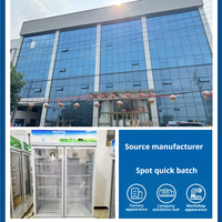 Vitrine chauffante verticale 200L pour aliments chauds, avec éclairage LED, chauffage électrique, contrôle automatique de la température 30-50°C, idéale pour la restauration