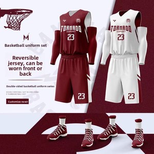 Maillot de <span class=keywords><strong>basket</strong></span>-ball en polyester double face pour hommes, uniforme d'équipe personnalisé pour les compétitions étudiantes, entraînement sans manches, séchage rapide - Product Image 1