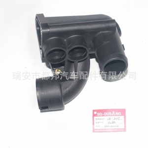 Carcasa del Termostato del Motor SO-DUBANG 022121121D para Volkswagen Jetta Golf Multivan - Product Image 1