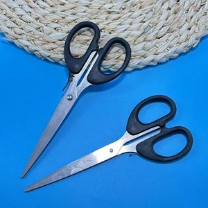 Tijeras gruesas de 16 cm, al por mayor, para estudiantes, uso doméstico, oficina, corte de papel y recorte de hilos. Disponible para 2 personas - Product Image 1