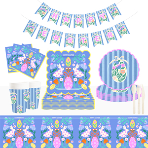 DAMAI <b>Easter</b> Party Supplies Party Disposable Tableware Set Birthday Favor for 8 Guests Bunny Eggs Paper Plates Cups <b>Napkins</b> - Product Image 1
