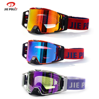 Masques de motocross à marque privée avec lentille PC remplaçable, anti-buée, cadre en TPU pour les distributeurs et concessionnaires d'équipements de motocross
