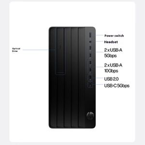 Computadora de Escritorio HPS Tower 288G9 Económica con CPU Core I5 de 13ª Generación I5-13500, 8GB de RAM y 512GB SSD - Product Image 5