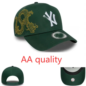 Gorra de Béisbol Ajustable, Estilo Popular, Varios Diseños de Equipos, Bordado 3D, Visera Curva, Unisex, Gorra de 5 Paneles para Parejas - Product Image 4