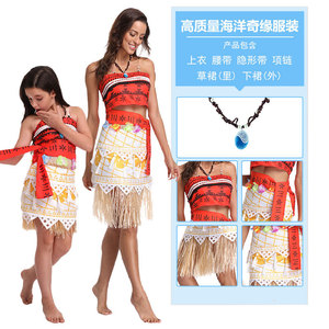 Costume de Cosplay de princesse de sirène et Moana pour filles d'Halloween en gros inspiré d'<span class=keywords><strong>Elsa</strong></span> pour le carnaval d'anniversaire des enfants - Product Image 6
