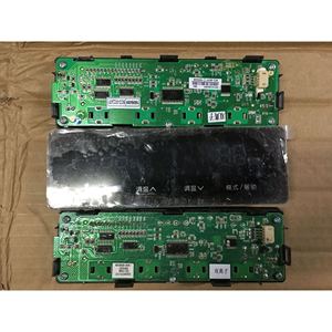 Placa de Control de Pantalla para Refrigerador Hisense BCD-562WT HC2 EXH 1606498, Pieza Rongsheng - Product Image 3