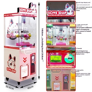 Children's Claw Machine, Mini , Large Commercial Mall Style, for Grabbing Snacks, Figurines, Pendants, and Plush Toys. - Product Image 6