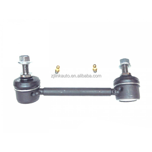 แถบป้องกันการสั่นไหวของ BADE28190 KD3128190ด้านหลังซ้าย linkr สำหรับ <span class=keywords><strong>MAZDA</strong></span> 3 2014-2018 <span class=keywords><strong>MAZDA</strong></span> 6 2014-2018 <span class=keywords><strong>MAZDA</strong></span> CX-5 2013-2018 - Product Image 4