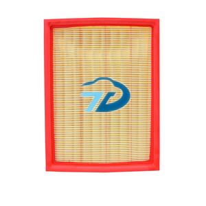 1444-G9 1444-VS 1444-J5 machine de fabrication de papier <span class=keywords><strong>filtre</strong></span> à air de voiture et <span class=keywords><strong>filtre</strong></span> à air à bas prix de gros utilisé pour les voitures peugeot - Product Image 1