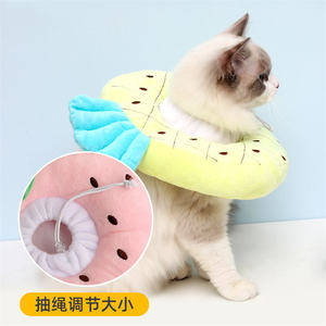 Fruit Elizabeth <span class=keywords><strong>Collar</strong></span> Quirúrgico Gato perro Ajustable Gato Cono <span class=keywords><strong>Collar</strong></span> Suave después de la cirugía - Product Image 5