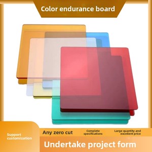 Tùy Chỉnh Hiện Đại Ngoài Trời Tán Bảng Điều Khiển Chiếu Sáng Đầy Màu Sắc 3Mm 5Mm Tấm <span class=keywords><strong>Polycarbonate</strong></span> Cho Phòng Trời Cách Nhiệt Mái Công Nghiệp - Product Image 4