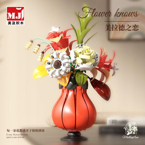 Merard's Love <b>Building</b> <b>Block</b> Bouquet 13068 Floral Blossoms 382 Pieces Tabletop Vase Home Decoration - Product Image 3