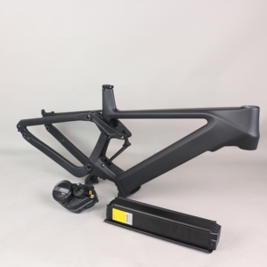 Bicicleta Eléctrica SERAPH 29er con Suspensión, Cuadro de Montaña MTB T800, Cuadro de Carbono, Motor M510 + Batería E69 - Product Image 5