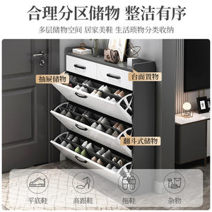 <span class=keywords><strong>Armoire</strong></span> à chaussures à rabat, porte ultra-mince, nouveau best-seller 2024, entrée étroite intérieure, couloir, support mural - Product Image 2