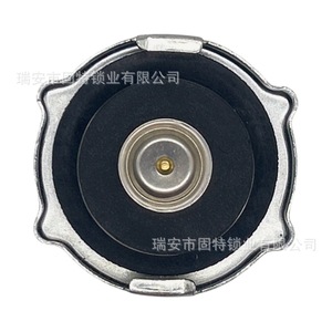 Tapa de radiador Hanyang Lock Industry ZZM515205 ZM4315205 31528 3907022 3181628 para Caterpillar, reemplazo y reparación - Product Image 2
