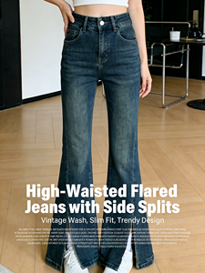 Women's High Waist Flared <b>Jeans</b> Vintage Wash Side Split <b>Stretch</b> Denim <b>Bootcut</b> Pants Casual Streetwear - Product Image 4