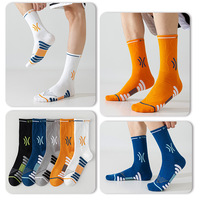 Chaussettes de sport pour hommes en coton anti-odeur respirantes pour basketball et badminton, logo personnalisé, vente en gros, usine OEM, faible MOQ