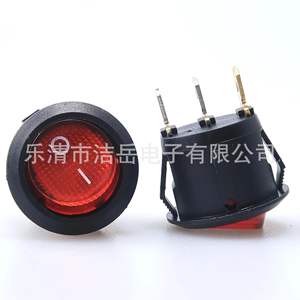 สวิตช์แบบกดกลม You Kcd1-105 ขนาด 22 มม. 3 ขา 2 ตำแหน่ง พร้อมไฟแสดงสถานะสีแดง สำหรับอุปกรณ์อุตสาหกรรม - Product Image 1