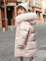 Manteau d'hiver à capuche pour enfant fille, veste en duvet de plumes avec capuche en fourrure