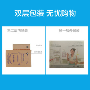 เครื่องกรองน้ำระบบ Reverse Osmosis สี่ขั้นตอน 11.7 ลิตร พร้อมระบบปิดอัตโนมัติ สำหรับครัวเรือน - Product Image 5