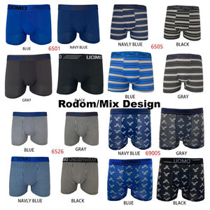 2025 Herren Boxershorts Großhandelsposten in Gemischten Größen aus Polyester Nahtlose Unterwäsche für Männer - Product Image 3