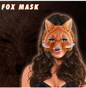 Accesorio de máscara de animal de Pascua para fiesta de disfraces Máscara de Tigre de media cara Fiesta de disfraces <span class=keywords><strong>Festival</strong></span> Prop Fiestas temáticas - Product Image 6