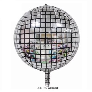 4D Disco Round <strong>Aluminum</strong> <strong>Foil</strong> Party Supplies Holiday Celebration <strong>Aluminum</strong> Metallic <strong>Foil</strong> <strong>Balloon</strong> Characters - Product Image 4