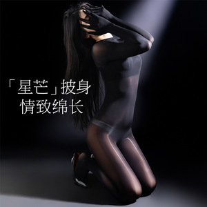 Glossy Bodysuit 5D Ultra Thin Nylon Satin Open Crotch Women Sexy Lingerie Costume - Product Image 2