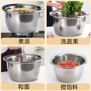Stainless Steel Deep Basin Thickened Non Magnetic Multi Purpose For Washing Vegetables Kneading Dough - Product Image 3