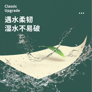 Plume Bamboo Pulp Facial <b>Tissues</b> 420 Sheets Per Pack Thickened Household Use Soft Towels - Product Image 5