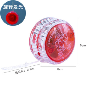 Jouet <span class=keywords><strong>yoyo</strong></span> magique avec logo personnalisé, <span class=keywords><strong>yoyo</strong></span> en plastique de haute qualité, <span class=keywords><strong>yoyo</strong></span> lumineux réactif, <span class=keywords><strong>yoyo</strong></span> professionnel pour le sport - Product Image 4
