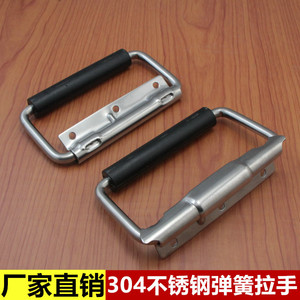 Stainless Steel 304 Rectangle Handle With Rubber Sleeve <b>Spring</b> Surface Mounted Folding Cabinet <b>Door</b> Handle Industrial Design - Product Image 5