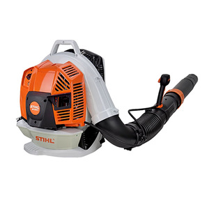 Souffleur à dos Stihl BR800, moteur 2 temps, équipement portable de lutte contre les incendies forestiers pour les incendies de classe A - Product Image 4