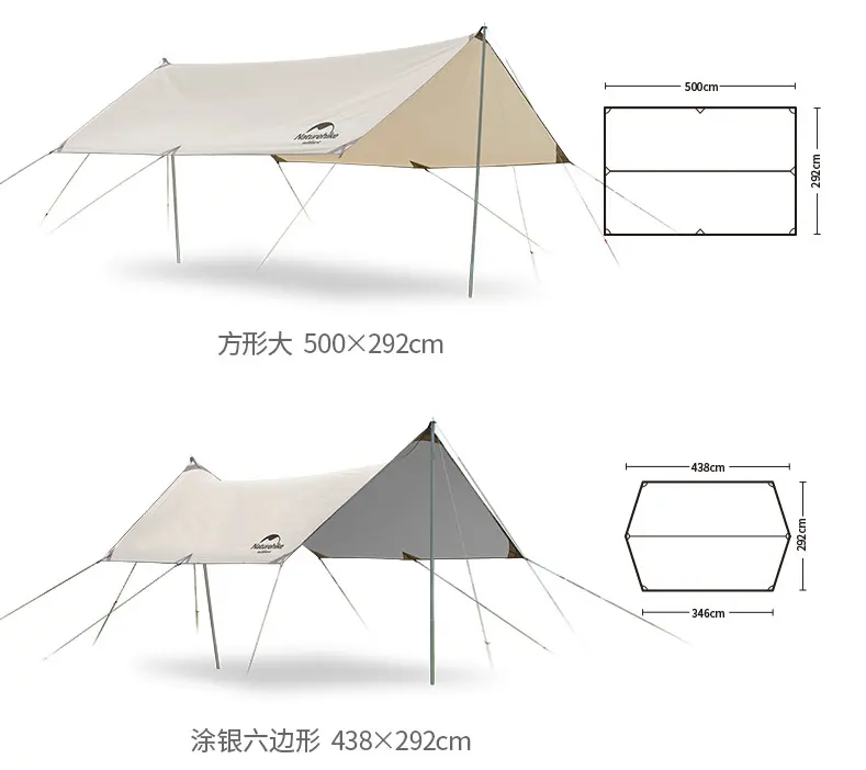 하이킹 해먹 레인플라이 캠핑 방수포 빛 방수 텐트 쉼터 캐노피 야외 캠프