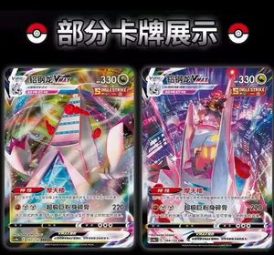 Boîte de boosters de cartes PTCG Goddess Story en gros, impression couleur complète sur papier chinois, boîte cadeau pour jeu familial et de fête - Product Image 4