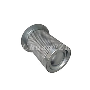 ตัวแยกน้ำมัน 6.2013.0 6.3623.0 6.1965.0 สำหรับคอมเพรสเซอร์ KAESER - Product Image 1